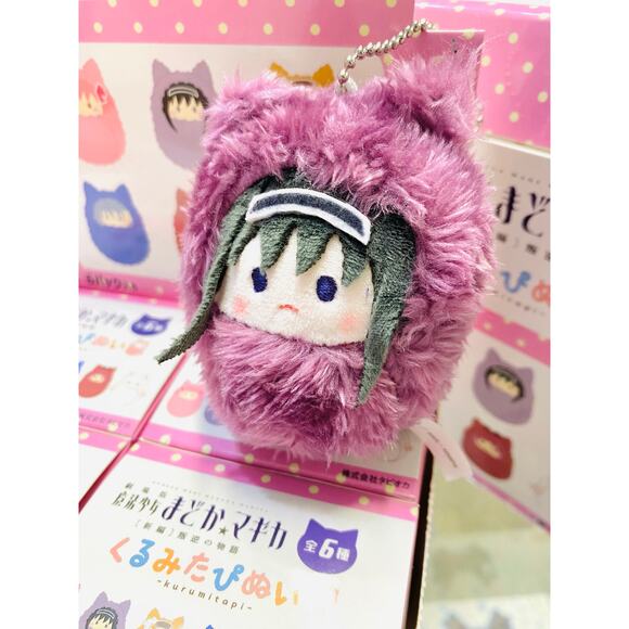 Movie Puella Magi Madoka Magica Kurumitapi Homura Akemi Plush - Picture 1 of 2